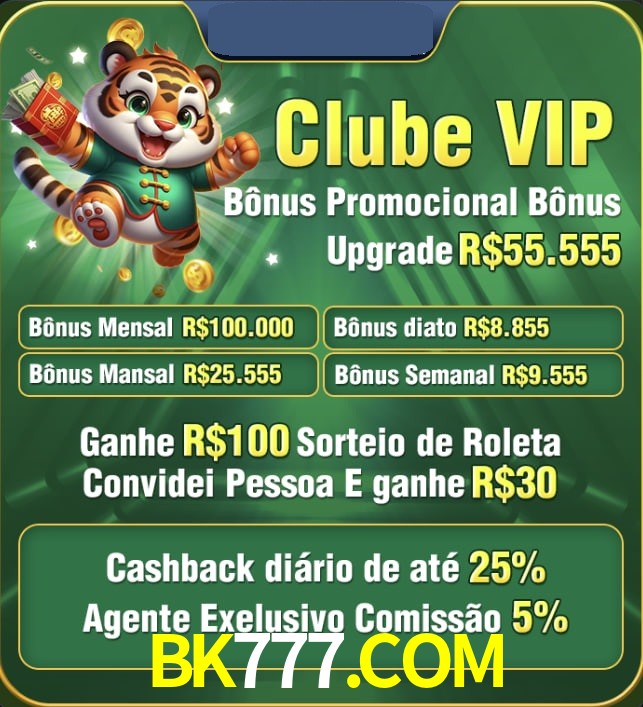 Bonus